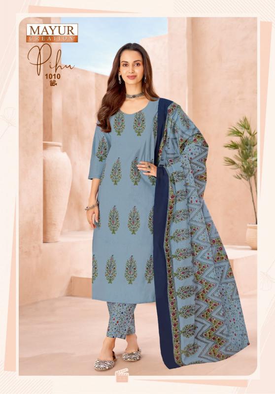 Mayur pihu vol-1 wholesale dress materials catalog